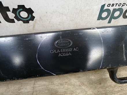 AA022678; Усилитель заднего бампера (CPLA-17B892-AC) для Land Rover Range Rover/БУ; Оригинал; Р1, Мелкий дефект; 