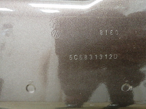 Фотография детали AA038292; Дверь передняя правая (5C6831312D) для Volkswagen Jetta/БУ; Оригинал; Р3, Под восстановление; . Фото номер 24