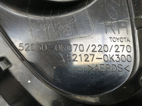 Фотография детали AA036514; Накладка ПТФ правая (52127-0K300) для Toyota Fortuner II (2015- 2020)/БУ; Оригинал; Р3, Под восстановление; . Фото номер 8