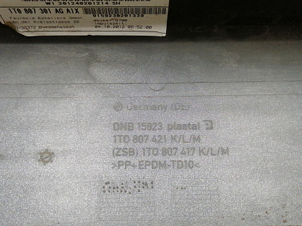 AA044609; Бампер задний; под паркт. (1T0807417K) для Volkswagen Touran II (2010-2015)/БУ; Оригинал; Р1, Мелкий дефект; 