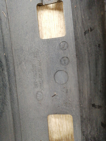 Фотография детали AA039034; Бампер передний; без паркт.; без омыват. (2803301-K80) для Great Wall Hover H5 (2010-2017)/БУ; Оригинал; Р1, Мелкий дефект; . Фото номер 13