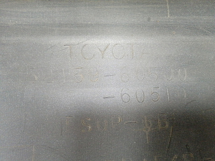 AA030227; Бампер задний, 52159-60971; под паркт. (52159-60500) для Toyota Land Cruiser Prado/БУ; Оригинал; Р1, Мелкий дефект; 