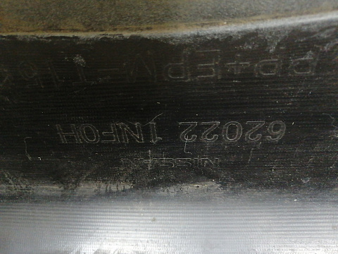 Фотография детали BA000220; Бампер передний, после 2010г; под паркт.; под омыват. (62022-1NF0H) для Infiniti G (2006-2013)/БУ; Оригинал; Р2, Удовлетворительное; . Фото номер 31