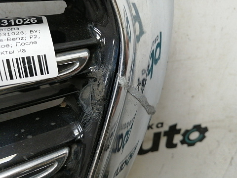 Фотография детали AA031026; Решетка радиатора (A2138808702) для Mercedes-Benz E-klasse W213 S213/БУ; Оригинал; Р2, Удовлетворительное; . Фото номер 7