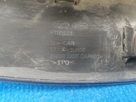 AA035673; Накладка на крыло передняя правая, расширитель (87712-3U000) для Kia Sportage/БУ; Оригинал; Р1, Мелкий дефект; 