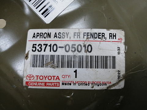 Фотография детали AA013470; Брызговик крыла правый, фартук (53710-05010) для Toyota Avensis/Нов; Оригинал; . Фото номер 6