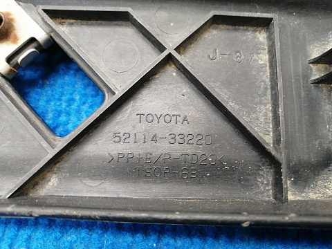 Фотография детали AA039065; Площадка под номер переднего бампера (52114-33220) для Toyota Camry 40 рест. (2010 — 2011)/БУ; Оригинал; Р1, Мелкий дефект; . Фото номер 8