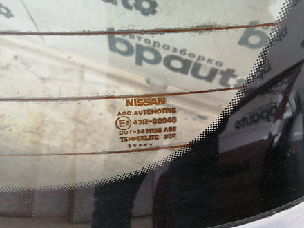 AA038024; Крышка багажника; под камер. (K0100BR0MA) для Nissan Qashqai/БУ; Оригинал; Р2, Удовлетворительное; 