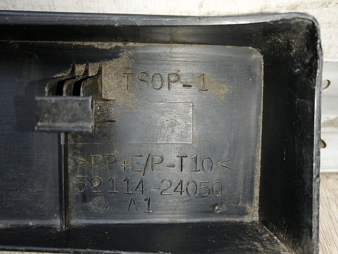 Фотография детали AA045185; Площадка под номер (52114-24050) для Lexus SC II (2001-2005)/БУ; Оригинал; Р0, Хорошее; . Фото номер 11