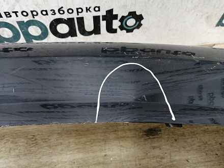 AA025728; Бампер задний - верхн. часть; под паркт. (4H0 807 511) для Audi A8 III (D4) (2010-2014)/БУ; Оригинал; Р1, Мелкий дефект; 
