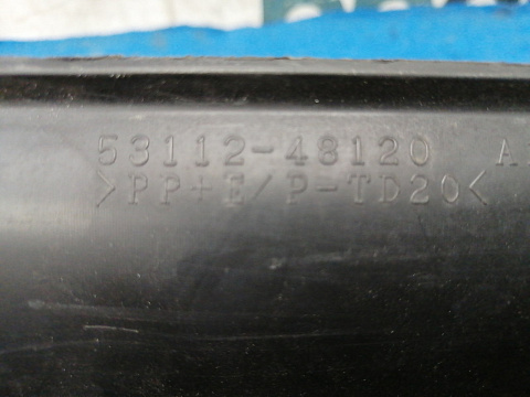 Фотография детали AA033707; Юбка переднего бампера-центральная (53112-48120) для Lexus RX III рест. (2012 — 2015)/БУ; Оригинал; Р1, Мелкий дефект; . Фото номер 13