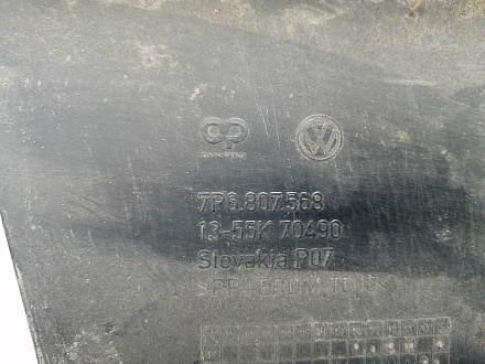 AA024876; Юбка заднего бампера (7P6807568) для Volkswagen Touareg II (2010-2014)/БУ; Оригинал; Р1, Мелкий дефект; 