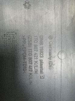 AA046226; Бампер задний; под паркт. (1T0807417K) для Volkswagen Touran II (2010-2015)/БУ; Оригинал; Р1, Мелкий дефект; 