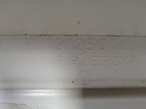 Фотография детали AA046248; Бампер задний; без паркт. (13125014) для Opel Zafira/БУ; Оригинал; Р1, Мелкий дефект; . Фото номер 37