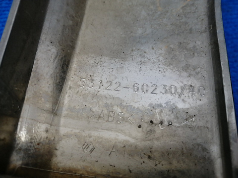 Фотография детали AA014966; Хром решетки радиатора нижний (53122-60230) для Lexus LX570, LX450D рест.2 (2015 - н.в.)/БУ; Оригинал; Р2, Удовлетворительное; . Фото номер 7