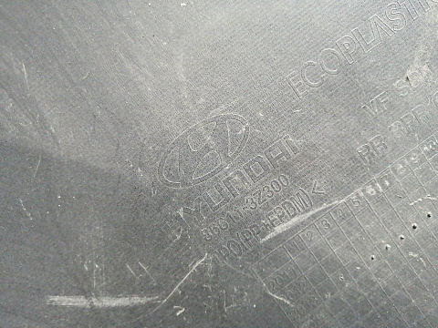 Фотография детали AA045260; Бампер задний; под паркт. (86611-3Z300) для Hyundai I 40 Sedan (2011-2015)/БУ; Оригинал; Р1, Мелкий дефект; . Фото номер 24