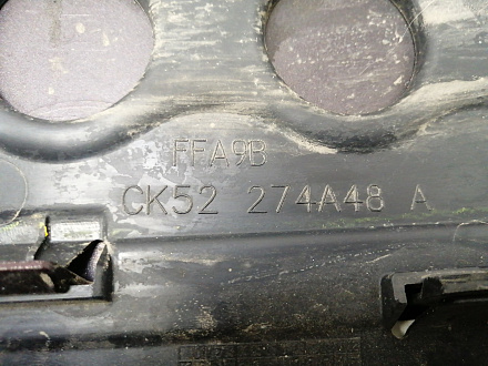 AA035619; Накладка на дверь задняя правая (CK52-274A48-AC) для Land Rover Range Rover/БУ; Оригинал; Р1, Мелкий дефект; 