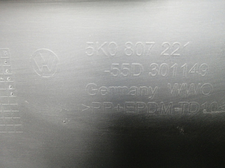 AA045978; Бампер передний; без паркт.; под омыват. (5K0807221) для Volkswagen Golf/БУ; Оригинал; Р1, Мелкий дефект; 