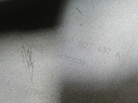 AA045645; Бампер передний; без паркт.; под омыват. (8K0 807 437 A) для Audi A4 B8/БУ; Оригинал; Р1, Мелкий дефект; 