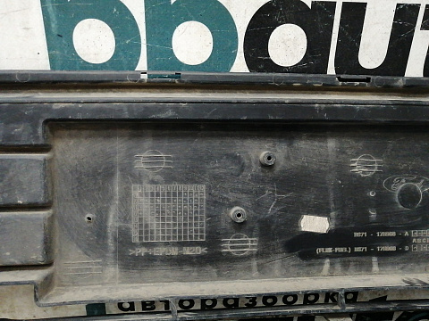 Фотография детали AA032264; Решетка переднего бампера (BS71-17B968-A) для Ford Mondeo/БУ; Оригинал; Р1, Мелкий дефект; . Фото номер 16