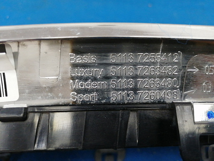 AA034166; Решетка радиатора правая (51137255412) для BMW 3 серия F30 F31/БУ; Оригинал; Р1, Мелкий дефект; 