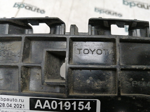 Фотография детали AA019154; Кронштейн переднего бампера правый (52115-60141) для Toyota Land Cruiser/БУ; Оригинал; Р1, Мелкий дефект; . Фото номер 5