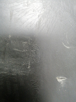 AA046169; Бампер передний; без паркт.; без омыват. (86511-H0000) для Kia Rio IV Sedan (2017- 2020)/БУ; Оригинал; Р1, Мелкий дефект; 