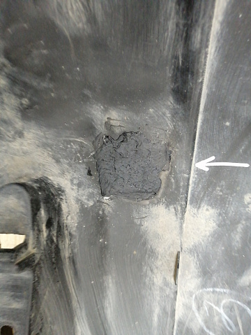 Фотография детали AA021105; Бампер задний; без паркт. (85022-4CN0H) для Nissan X-Trail III (T32) (2013-2018)/БУ; Оригинал; Р1, Мелкий дефект; . Фото номер 28