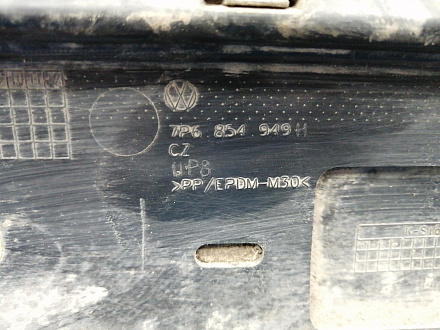 AA035353; Накладка на дверь задняя левая (7P6854949H) для Volkswagen Touareg/БУ; Оригинал; Р1, Мелкий дефект; 