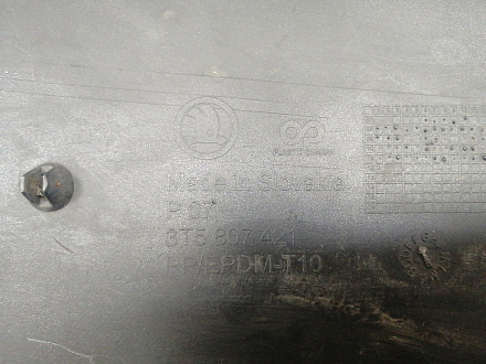 Бампер задний Шкода Superb II Liftback 2008-2013, б/у, фото 13