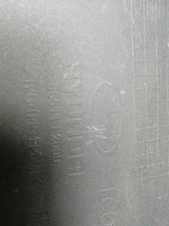 AA046272; Бампер передний; без паркт.; без омыват. (86511-F2000) для Hyundai Elantra VI (AD) (2016-2018)/БУ; Оригинал; Р2, Удовлетворительное; 