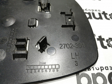 AA045098; Зеркальный элемент левый (87909-0D260) для Toyota Yaris/БУ; Оригинал; Р1, Мелкий дефект; 