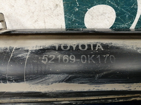 Фотография детали AA036945; Юбка заднего бампера (52169-0K170) для Toyota Fortuner/БУ; Оригинал; Р1, Мелкий дефект; . Фото номер 15