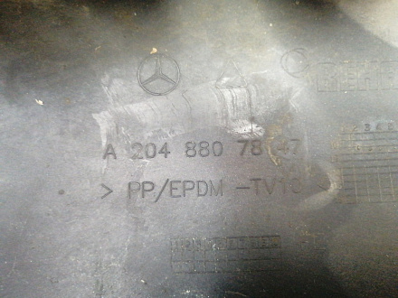 BA000056; Бампер передний, AMG; под паркт.; под омыват. (A2048807847) для Mercedes-Benz C-klasse III рест. (W204) (2011-2015)/БУ; Оригинал; Р2, Удовлетворительное; 