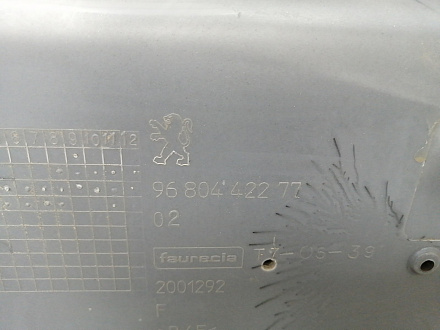 AA027417; Бампер задний; под паркт. (9680442277) для Peugeot 308 I (2008-2011)/БУ; Оригинал; Р1, Мелкий дефект; 