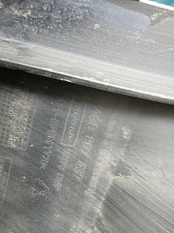 AA045631; Бампер передний; под паркт.; под омыват. (4G0 807 437) для Audi A6 C7/БУ; Оригинал; Р1, Мелкий дефект; 