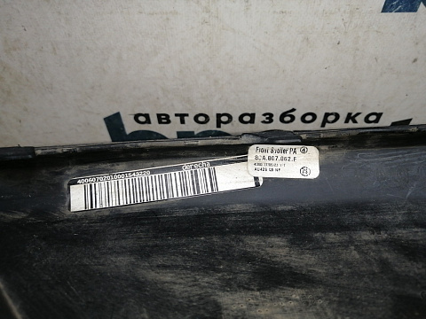 Фотография детали AA045456; Накладка переднего  бампера правая (80A807062F) для Audi Q5 II рест. (2020-2025)/БУ; Оригинал; Р1, Мелкий дефект; . Фото номер 15