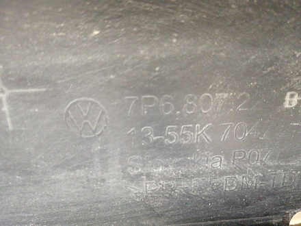 AA038416; Бампер передний; без паркт.; под омыват. (7P6807221B) для Volkswagen Touareg II (2010-2014)/БУ; Оригинал; Р1, Мелкий дефект; 