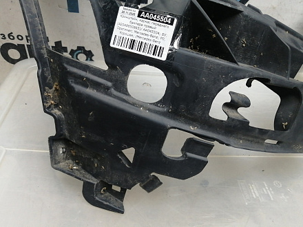 AA045504; Кронштейн, каркас переднего бампера правый (A2048850865) для Mercedes-Benz C-klasse III (W204) (2006-2011)/БУ; Оригинал; Р0, Хорошее; 