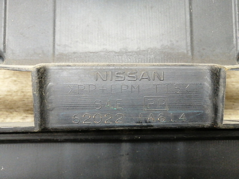 Фотография детали AA020619; Бампер передний, Япония; без паркт.; без омыват. (62022-1A614) для Nissan Tiida/БУ; Оригинал; Р1, Мелкий дефект; . Фото номер 13