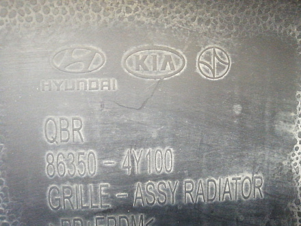 AA030395; Решетка радиатора (86351-4Y100) для Kia Rio/БУ; Оригинал; Р2, Удовлетворительное; 