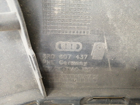 Фотография детали AA000558; Бампер передний - левая часть; без паркт.; без омыват. (8R0 807 437) для Audi Q5 I (2008-2012)/БУ; Оригинал; Р1, Мелкий дефект; . Фото номер 11