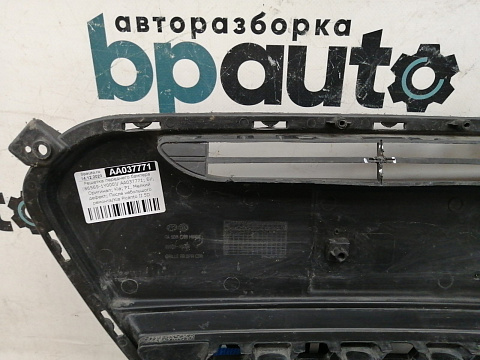 Фотография детали AA037771; Решетка переднего бампера (86569-1Y000) для Kia Picanto II 5D (2011-2015)/БУ; Оригинал; Р1, Мелкий дефект; . Фото номер 14