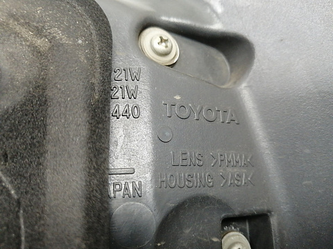 Фотография детали AA022045; Фонарь в крыло левый (81561-50230) для Lexus LS IV рест. (2010- 2012)/БУ; Оригинал; Р0, Хорошее; . Фото номер 6