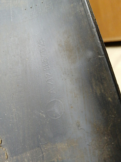 AA045468; Бампер задний; под паркт. (A2128857625) для Mercedes-Benz E-klasse IV Sedan рест. (W212) (2013-2016)/БУ; Оригинал; Р1, Мелкий дефект; 