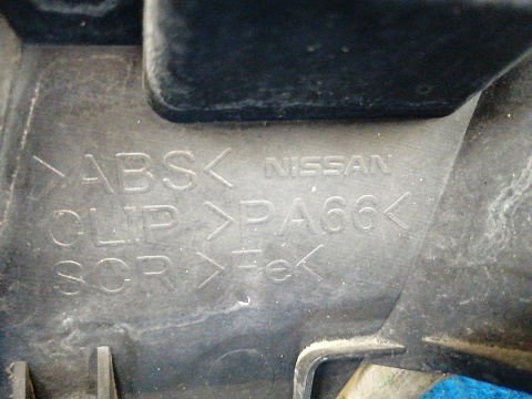 Фотография детали AA037716; Решетка радиатора (62310-3UB0A) для Nissan X-Trail II (T31) рест. (2011-2015)/БУ; Оригинал; Р1, Мелкий дефект; . Фото номер 17