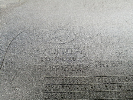AA025595; Бампер передний; без паркт.; без омыват. (86511-1R000) для Hyundai/БУ; Оригинал; Р1, Мелкий дефект; 