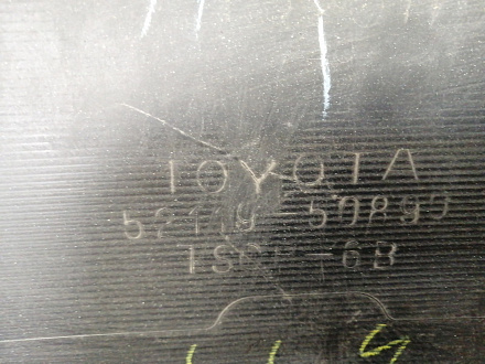 AA040990; Бампер передний; под паркт.; без омыват. (52119-50890) для Lexus LS IV (2006- 2009)/БУ; Оригинал; Р2, Удовлетворительное; 