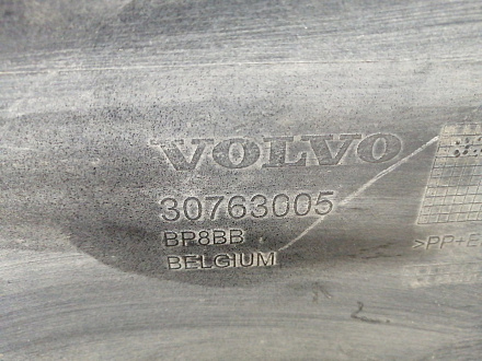AA026753; Бампер задний; без паркт. (30763005) для Volvo V50 рест. (2007-2012)/БУ; Оригинал; Р2, Удовлетворительное; 