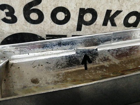 Фотография детали AA033958; Решетка радиатора (86361-3J201) для Hyundai IX55 (2008-2013)/БУ; Оригинал; Р1, Мелкий дефект; . Фото номер 21